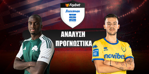 Παναθηναϊκός - Παναιτωλικός