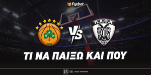 panathinaikos-paok-ti-na-paixo-kai-poy.jpg