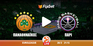 panathinaikos-pari-kanali-live-streaming.jpg
