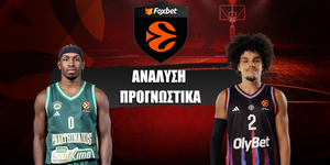 Παναθηναϊκός - Παρί