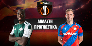 Παναθηναϊκός - Πλζεν