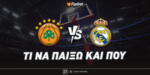 panathinaikos-real-madritis-ti-na-paixo-kai-poy.jpg