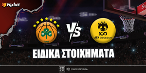 Παναθηναϊκός - ΑΕΚ Betsson Ειδικά.jpg