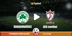 Παναθηναϊκός - ΑΕΛ Novibet κανάλι.jpg
