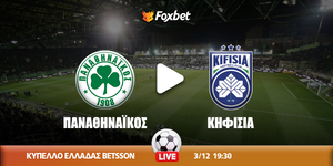 Παναθηναϊκός - Κηφισιά κανάλι.jpg