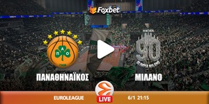 Παναθηναϊκός - Μιλάνο κανάλι.jpg