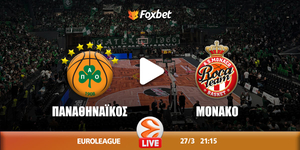 Παναθηναϊκός - Μονακό κανάλι.jpg