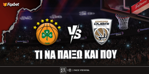 Παναθηναϊκός - Ντουμπάι BC ειδικά.jpg