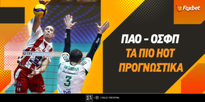 Παναθηναϊκός - Ολυμπιακός Τα πιο hot προγνωστικά.jpg