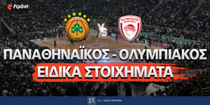 Παναθηναϊκός - Ολυμπιακός Ειδικά Στοιχήματα.jpg