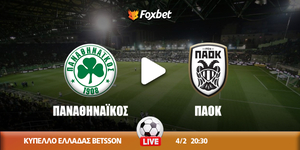 Παναθηναϊκός - ΠΑΟΚ κανάλι.jpg