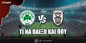 Παναθηναϊκός - ΠΑΟΚ Προγνωστικά.jpg