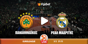 Παναθηναϊκός - Ρεάλ Μαδρίτης κανάλι.jpg