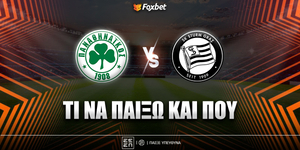 Παναθηναϊκός - Στουρμ Γκρατς Προγνωστικά.jpg