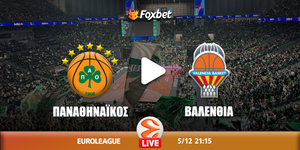 Παναθηναϊκός - Βαλένθια κανάλι.jpg