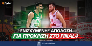 Παναθηναϊκός & Ολυμπιακός στο Final-4 της Euroleague με την ενισχυμένη απόδοση της Betsson!.jpg
