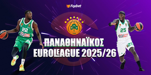 Παναθηναϊκός Euroleague: Τον πρώτο λόγο για το 8ο αστέρι!