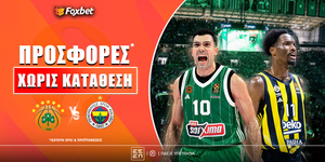 Panathinaikos Fenerbaxtse Prosfores.jpg