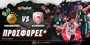 Παναθηναϊκός Ολυμπιακος Προσφορές Game 5.jpg