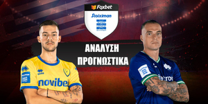 Παναιτωλικός - Κηφισιά