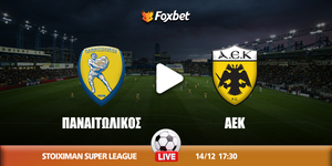 Παναιτωλικός - ΑΕΚ κανάλι.jpg