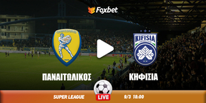 Παναιτωλικός - Κηφισιά κανάλι.jpg