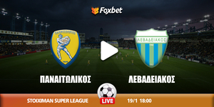 Παναιτωλικός - Λεβαδειακός κανάλι.jpg