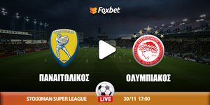 Παναιτωλικός - Ολυμπιακός κανάλι.jpg