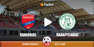 Πανιώνιος - Παναργειακός κανάλι.jpg