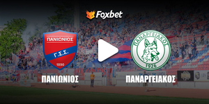 Πανιώνιος Παναργειακός Κανάλι Foxbet.jpg