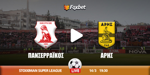 panserraikos-aris-foxbet (1).jpg