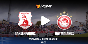 Πανσερραϊκός - Ολυμπιακός Κανάλι Foxbet.jpg