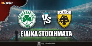 pao-aek-eidika-foxbet.jpg