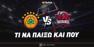 pao-baskonia-foxbet-eidika.jpg
