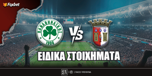 pao-braga-eidika-foxbet.jpg