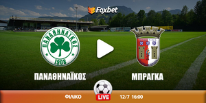 pao-braga-foxbet.jpg