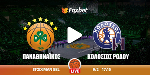 pao-kolossos_foxbet-GBL-kanali.jpg