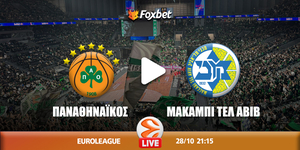 pao-maccabi-foxbet.jpg