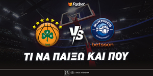 pao-mykonos-foxbet-eidika.jpg