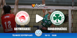 pao-osfp-foxbet-v2.jpg