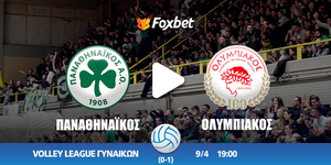 pao-osfp-foxbet.jpg