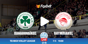 pao-osfp-foxbet.jpg