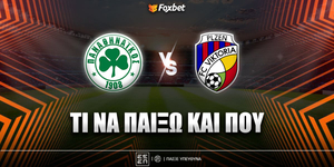 pao-plzen-foxbet-eidika.jpg