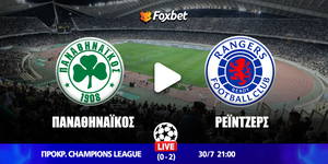 pao-rangers-foxbet.jpg