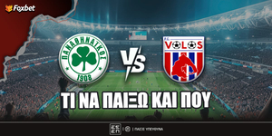 pao-volos-foxbet-eidika.jpg
