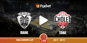 paok-cholet-foxbet.jpg