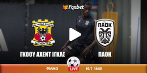 paok-goahead-foxbet.jpg