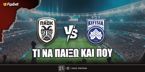 paok-kifisia-ti-na-paixo-kai-poy.jpg