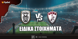 paok-larisa-foxbet-eidika.jpg