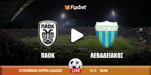 paok-levadeiakos-foxbet.jpg